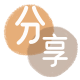 百色安顺信用卡接单平台☀️诚信信用卡24小时在线靠谱商家推荐